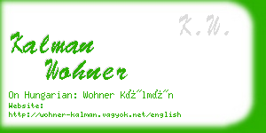 kalman wohner business card